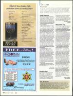 image of December 11, 2008 - number 6