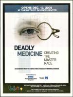 image of December 11, 2008 - number 15