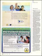 image of December 11, 2008 - number 18