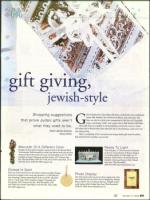 image of December 11, 2008 - number 53