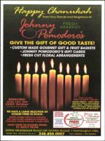 image of December 11, 2008 - number 59