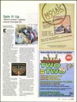 image of December 11, 2008 - number 77