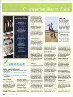 image of December 11, 2008 - number 80