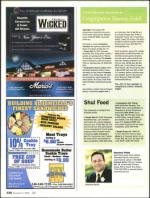 image of December 11, 2008 - number 84