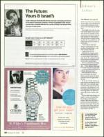 image of December 18, 2008 - number 6