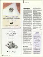 image of December 18, 2008 - number 8