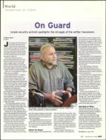 image of December 18, 2008 - number 27