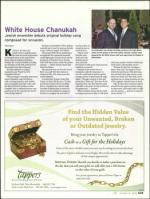 image of December 18, 2008 - number 33