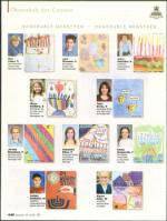 image of December 18, 2008 - number 40