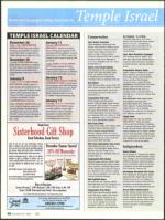 image of December 18, 2008 - number 58