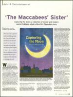 image of December 18, 2008 - number 67