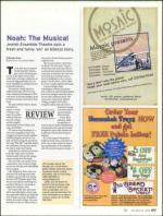 image of December 18, 2008 - number 69