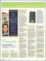 image of December 18, 2008 - number 74