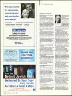 image of December 18, 2008 - number 96