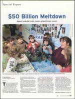 image of December 25, 2008 - number 11