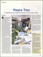 image of December 25, 2008 - number 13