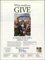 image of December 25, 2008 - number 19