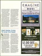 image of December 25, 2008 - number 29