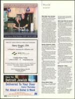 image of December 25, 2008 - number 30