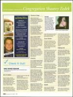 image of December 25, 2008 - number 56