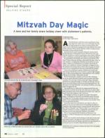 image of January 01, 2009 - number 8