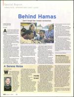 image of January 01, 2009 - number 10