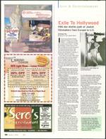 image of January 01, 2009 - number 40