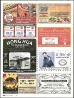 image of January 01, 2009 - number 42