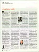 image of January 01, 2009 - number 58