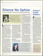 image of January 08, 2009 - number 18