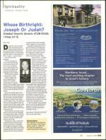 image of January 08, 2009 - number 31