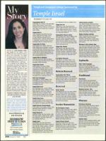 image of January 08, 2009 - number 34