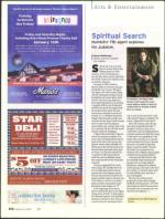 image of January 08, 2009 - number 80