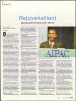 image of January 15, 2009 - number 11