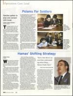 image of January 15, 2009 - number 16