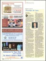 image of January 15, 2009 - number 68