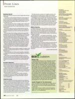 image of January 22, 2009 - number 8