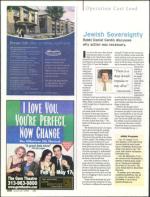 image of January 22, 2009 - number 12