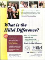 image of January 22, 2009 - number 15