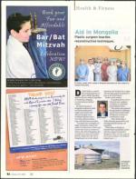 image of January 22, 2009 - number 39