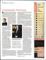 image of February 05, 2009 - number 5