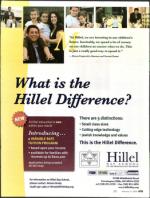 image of February 05, 2009 - number 15