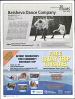 image of February 05, 2009 - number 20