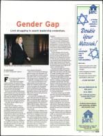 image of February 05, 2009 - number 23