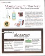 image of February 05, 2009 - number 52