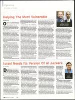 image of February 05, 2009 - number 72