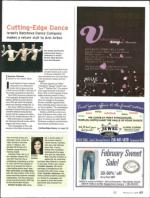 image of February 05, 2009 - number 77