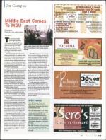 image of February 05, 2009 - number 85