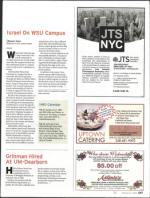 image of February 05, 2009 - number 87