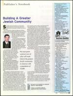 image of February 12, 2009 - number 5